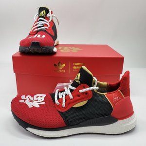 2019 Adidas Solar Hu Glide ST CNY x Pharrell